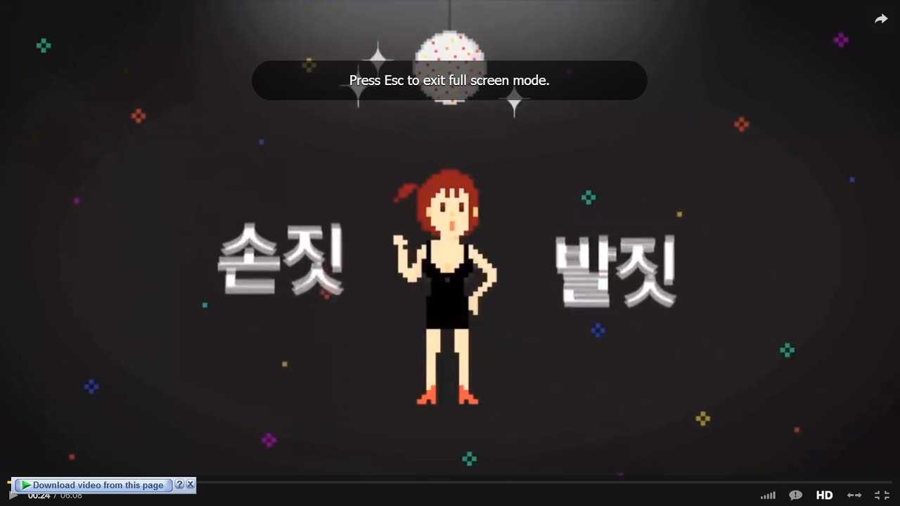 NO MORE SHOW GAME SHOW KOREA - 노모쇼 시즌5, 17회 결혼 후 밤숙제 어떻게 변할까 FUNNY SHOW