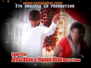 Arbaz Khan & Jahangir Khan Pashto New Musical Show 2016 HD Part-1