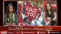 Mehar Tarar Criticize Chaudhary Nisar On Ban On Valentine Day| PNPNews.net