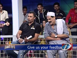 "Bails Off" Short clip 41