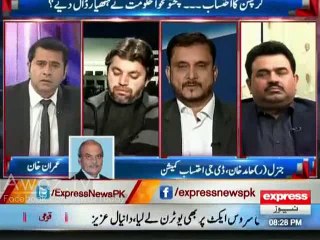 KPK Govt Ehtisab Act Main Kis Ko Bachaane Ke Liye Ammendments La Rahi Hai- DG Ehtisaab Commission Reveals