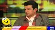 How Aleem Dar is Giving Funny Answers in Mazaq Raat Which Makes Every Laugh| PNPNews.net