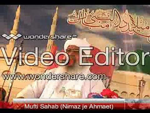 Mufti Abdul Rahim Sikandari (Nimaz je Ahmeat Old Taqreer)by Irfan laghari