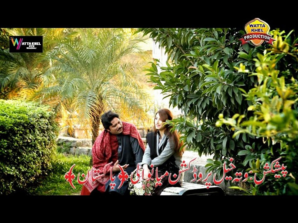 To Samjaindain main hi main han_By Singer Sharafat Ali Kahn Balouch New Album 2016