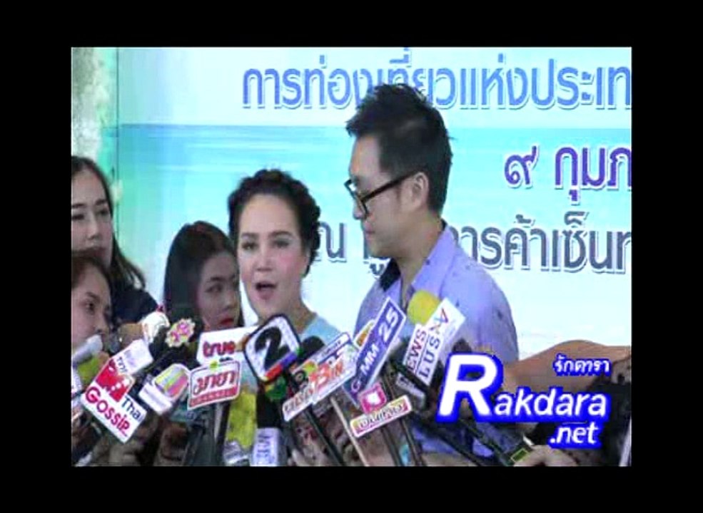 ทาทา พี่หมอเมินกระแสดราม่าให้ลูกนั่งคาร์ซีท