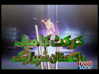 Lahore Qalandars face off Islamabad United in PSL match today