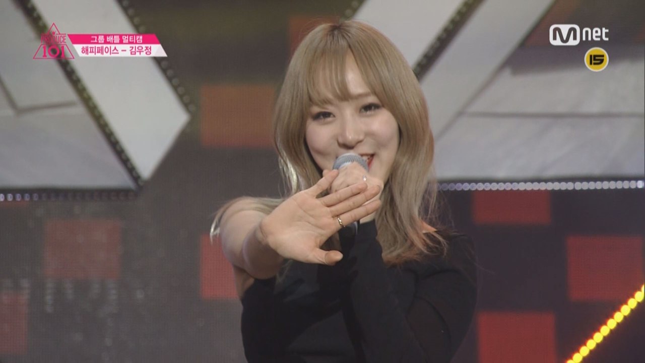 [직캠]일대일아이컨택ㅣ김우정 - 2조 miss A ♬Bad Girl Good Girl