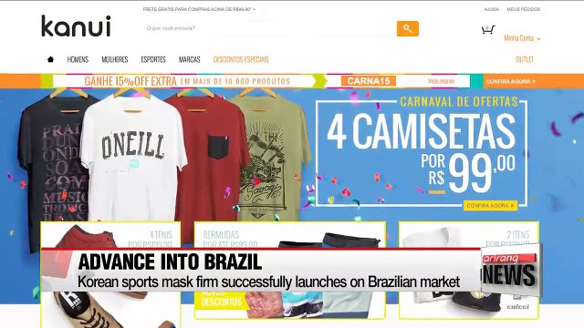 Korean sports mask firm successfully launches on Brazilian market