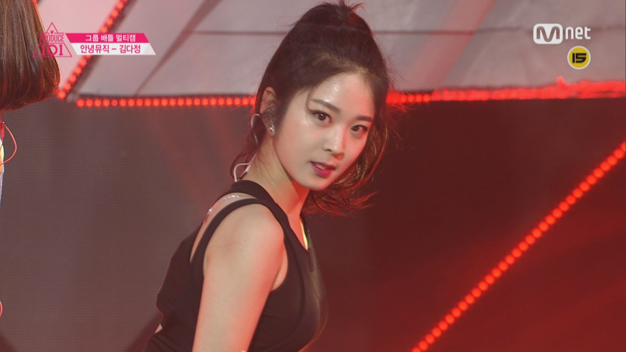 [직캠]일대일아이컨택ㅣ김다정 - 2조 miss A ♬Bad Girl Good Girl