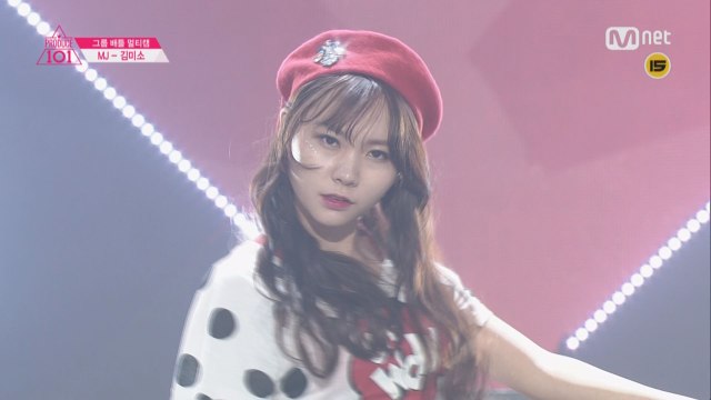 [직캠]일대일아이컨택 |김미소 - 2조 포미닛 ♬ Hot Issue