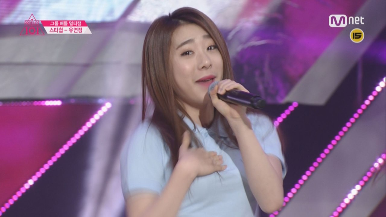 [직캠]일대일아이컨택 |유연정 - 1조 소녀시대 ♬ 다시 만난 세계