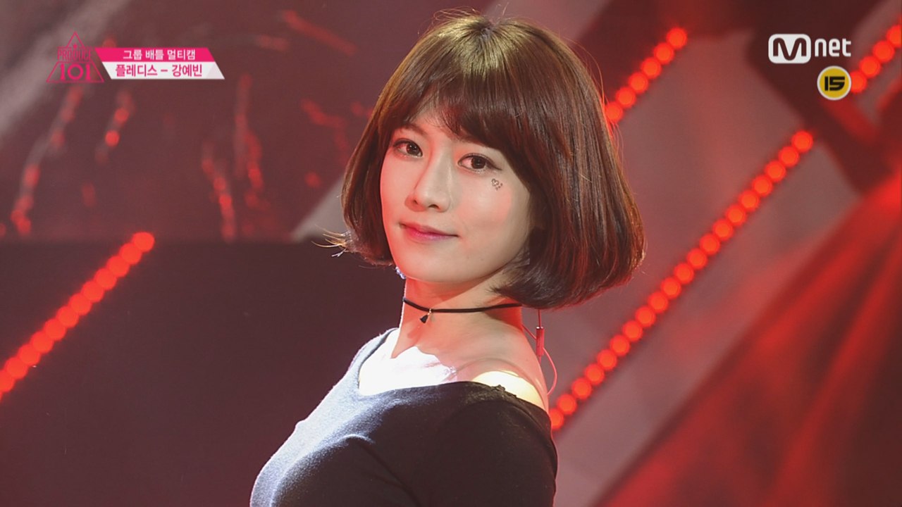 [직캠]일대일아이컨택ㅣ강예빈 - 2조 miss A ♬Bad Girl Good Girl