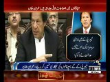 Imran Khan Talk about Differences Of Hospital and PIA Privatization