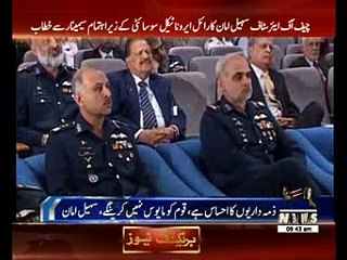 Sohail Aman At Royal Aeronautical Society Seminar