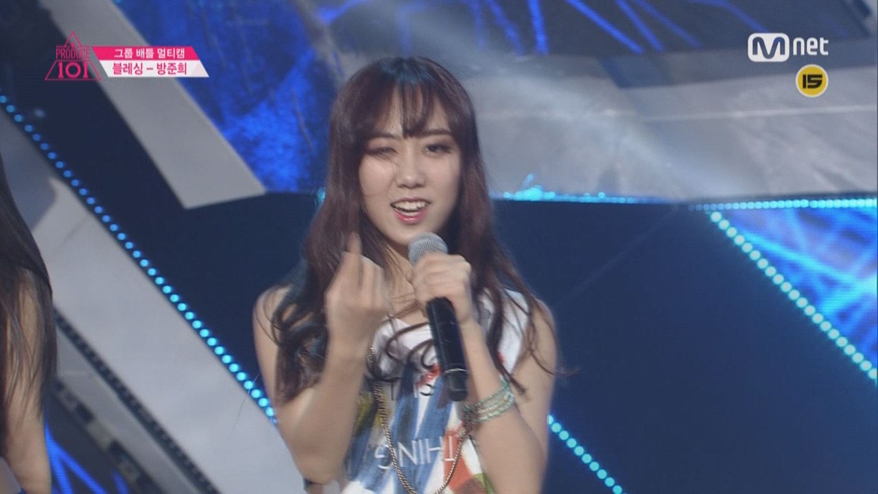 [직캠]일대일아이컨택ㅣ방준희 - 1조 카라 ♬Break It