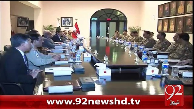 APEX Committe Ka Ijlas - 10-02-2016 - 92NewsHD