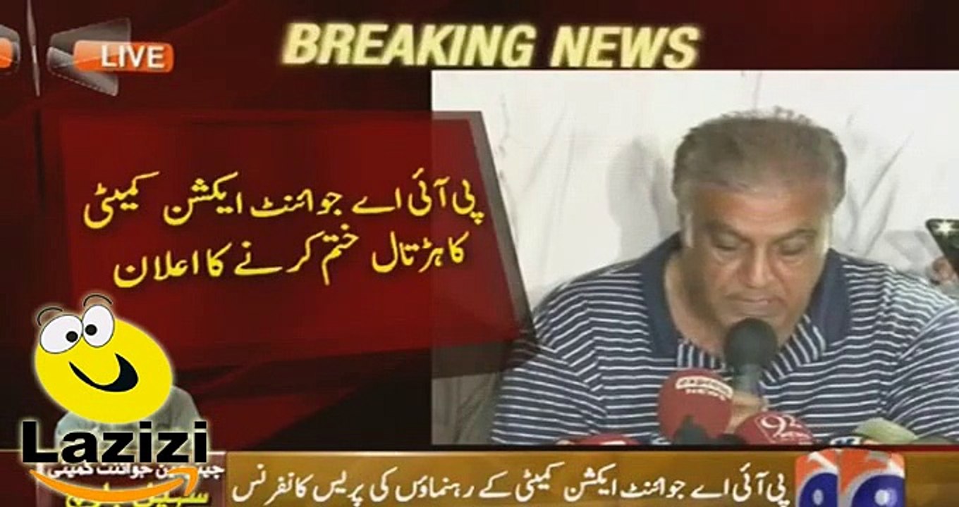 Biggest News About PIA Strike Made Everyone Happy| PNPNews.net