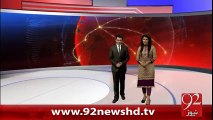 Sadiq Shehzad Izhar e Gham Ka Anokha Tareeka - 10-02-2016 - 92NewsHD