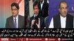 Mujeeb ur Rehman Response On Imran Khan Press Conferrences | PNPNews.net