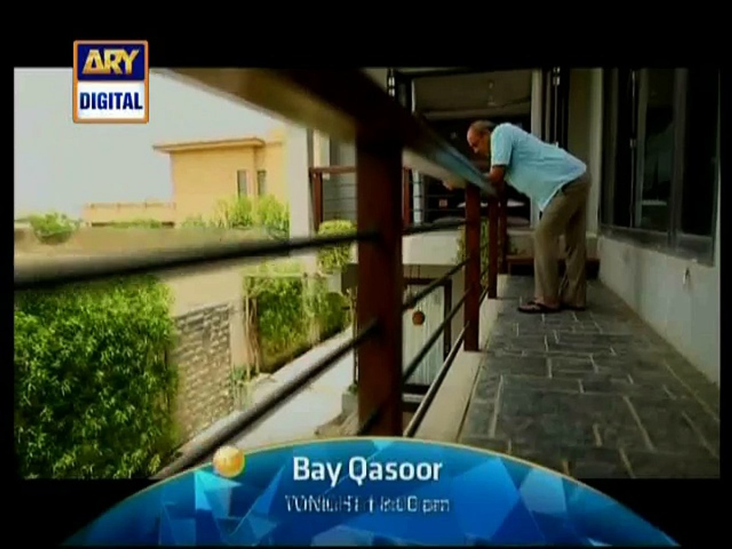 Bay Qasoor - ARY Digital