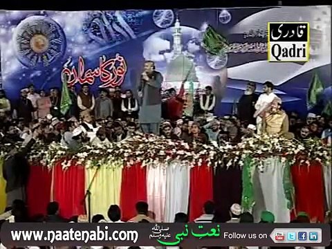 Aaqa Meriyan Akhiyan Madine Wich Reh Gyan Naat By Shahbaz Qamar Fareedi