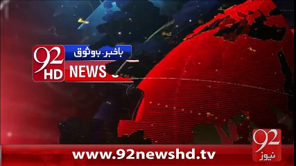 NewsUpdates-10-02-16-92News HD