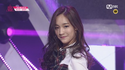 [직캠]일대일아이컨택 |문현주 - 2조 원더걸스 ♬ Irony