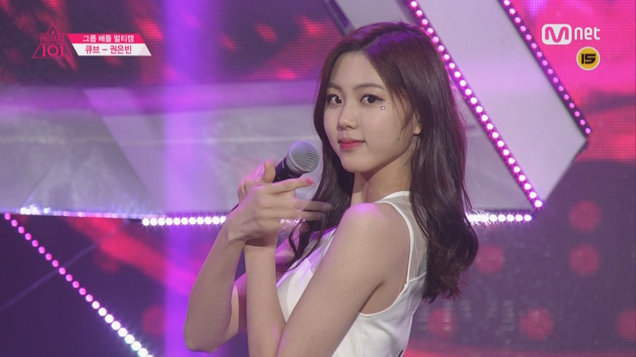 [직캠]일대일아이컨택 |권은빈 - 1조 Apink ♬ 몰라요