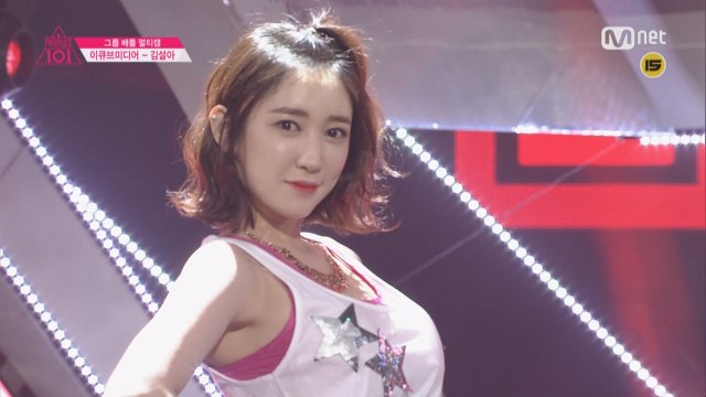 [직캠]일대일아이컨택 |김설아 - 1조 씨스타 ♬ Push Push