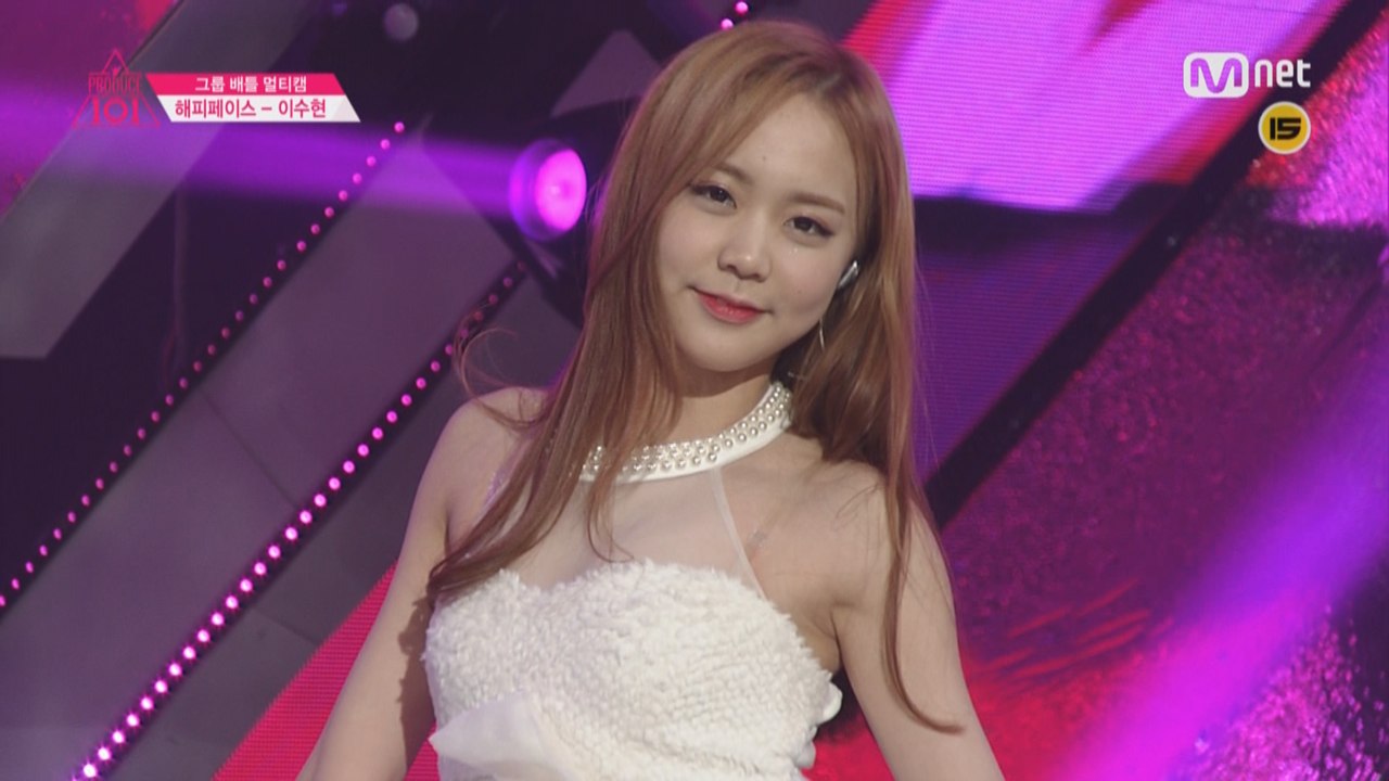 [직캠]일대일아이컨택 |이수현 - 2조 Apink ♬ 몰라요