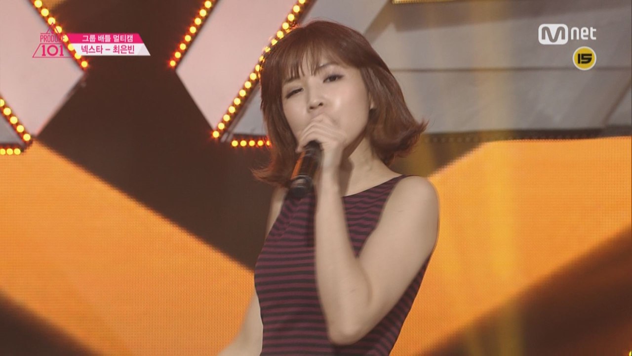 [직캠]일대일아이컨택ㅣ최은빈 - 1조 miss A ♬Bad Girl Good Girl