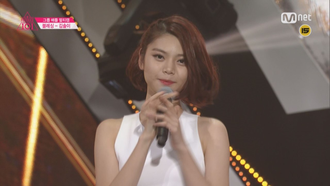 [직캠]일대일아이컨택ㅣ김솔이 - 2조 카라 ♬Break It