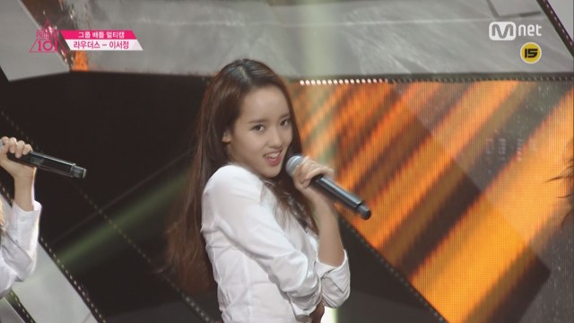 [직캠]일대일아이컨택 | 이서정 - 2조 원더걸스 ♬ Irony