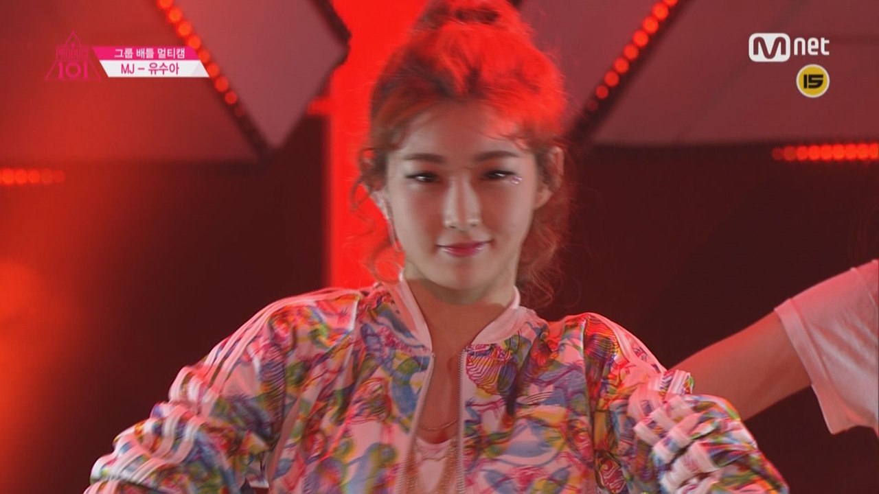[직캠]일대일아이컨택 |유수아 - 1조 포미닛 ♬ Hot Issue