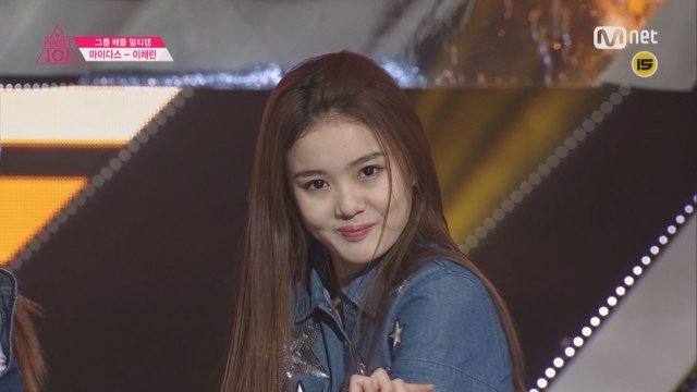 [직캠]일대일아이컨택 | 이채린 - 1조 씨스타 ♬ Push Push