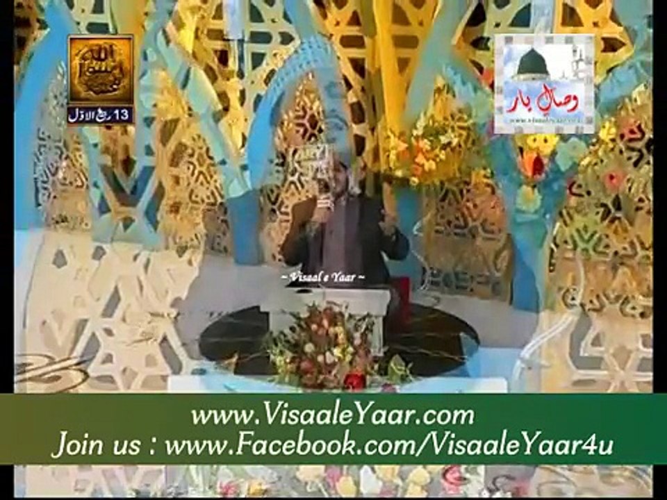 Bara Mubarak Hai Aaj Ka Din - ZULFIQAR ALI IN QTV - URDU NAAT