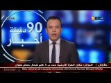 الطارف  / الموت يغيب الممثل المسرحي  هشام داودي  في ريعان شبابه