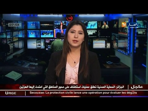 لغات / إقبال متزايد للجزائريين على تعلم اللغة الإنجليزية