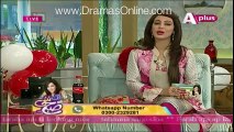 Ek Nae Subh With Farah -10th February 2016 - Part 2 -Special With Sanam Saeed