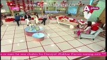 Ek Nae Subh With Farah -10th February 2016 - Part 4 -Special With Sanam Saeed