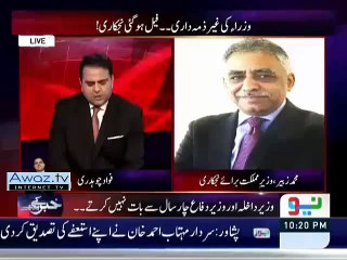 Fawad Ap Boht Sensitive Question Poch Rahay Hai Ma Samja Ap Hamary Achy Dost Hai - Muhammad Zubair