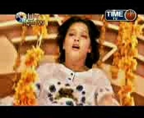 Nan ja fojia wa fojan ro ro mar jo tari