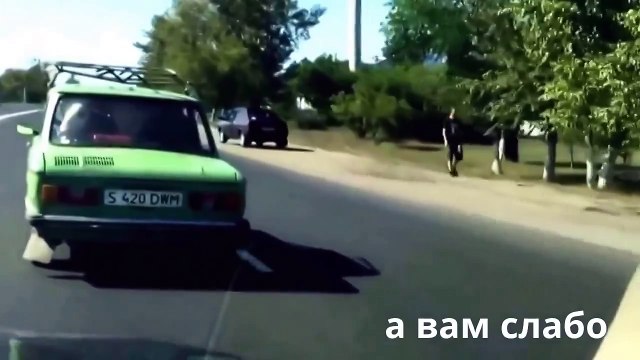 Это же надо додуматься. Смотреть обязательно