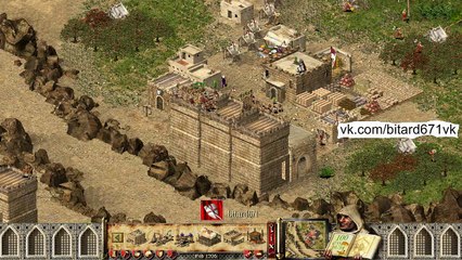 Stronghold Crusader 1 HD # 12 Mission The Creek # walkthrough