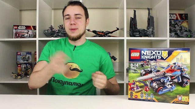 LEGO Nexo Knights 70315 Разрушитель Клэя - обзор + 3 щита для игры