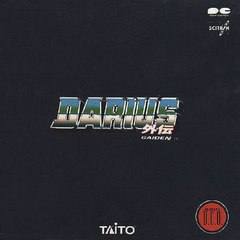 Darius Gaiden OST - SELF Album Ver. Extended