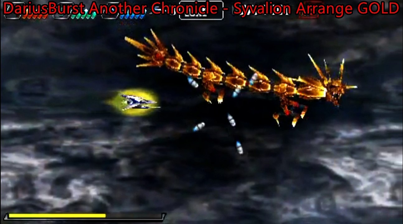 DariusBurst Another Chronicle - Syvalion Arrange GOLD Extended