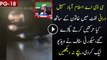 CDA Islamabad DG Sohail Durrani caught in lift