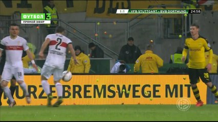 Dortmund-fans-throw-hundreds-of-tennis-balls