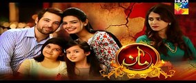 Maan Episode 16 Full HUM TV Drama 05 Feb 2016